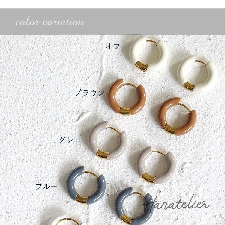 11色＞ステンレス18KメッキのCOLORフープタッチピアス pie205 ☆加工