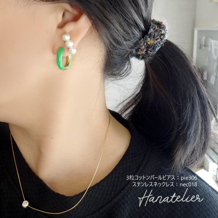ピアス no.205 11色＞ステンレス18KメッキのCOLORフープタッチピアス pie205 ☆加工