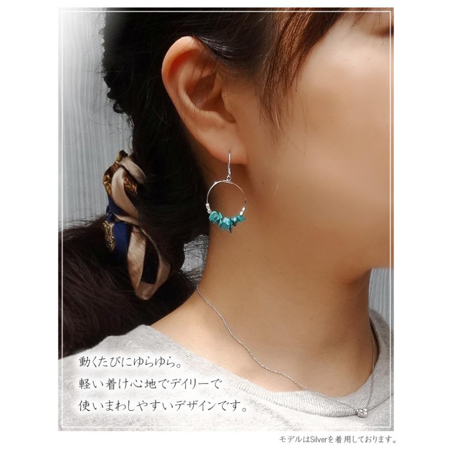 Hanatelierオリジナル☆極少ターコイズのミニ・フープピアス 