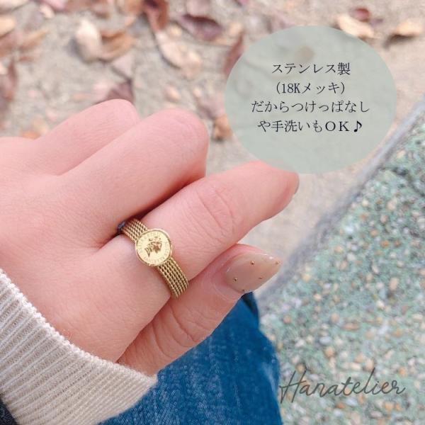 ステンレス+18Kメッキのエリザベス・メダルリング チェーンリング 
