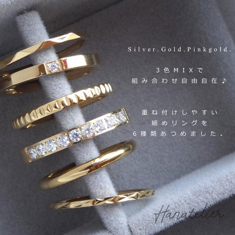 6種3色】ステンレスリング 細華奢デザイン4サイズ 重ね着け rin032 