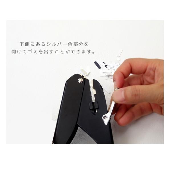 穴あけパンチ zak030 穴あきパンチ クラフトパンチ アクセサリー台紙