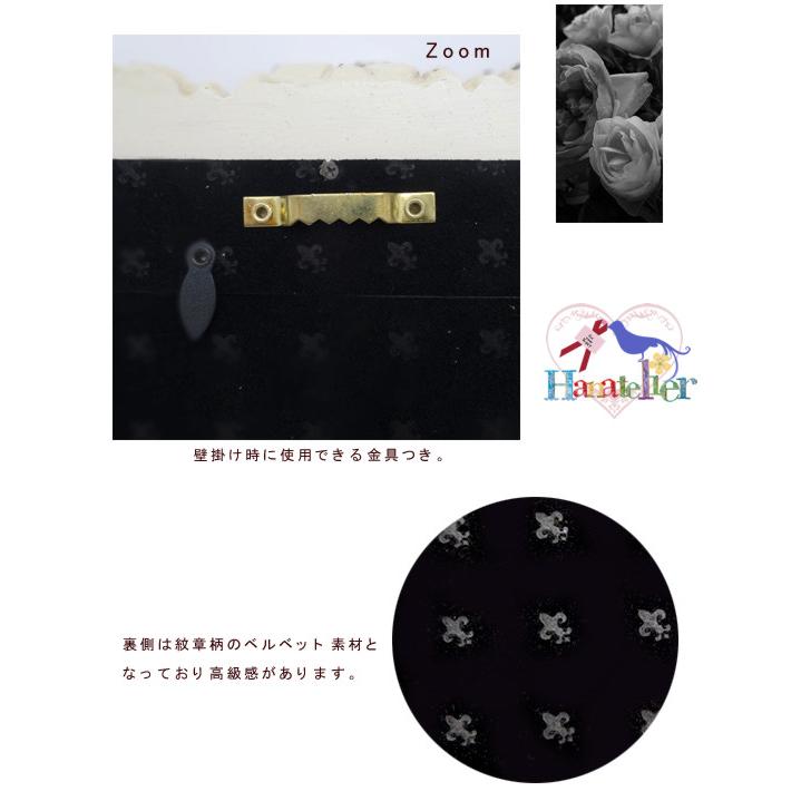 デコレーション・アンティークホワイト・フォトフレーム【 宅配便のみ】（CV-KB-38）zak053（UO2）** : Hanatelier ...