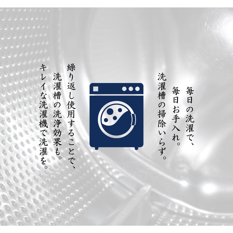 泥極 -dorokiwami- 500g 野球 ユニフォーム 泥汚れ 洗剤強化剤