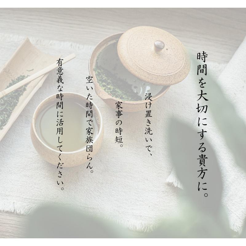 泥汚れ 専用 洗剤 泥 -doro- 一刀両断 4kg×4箱 野球 ユニフォーム