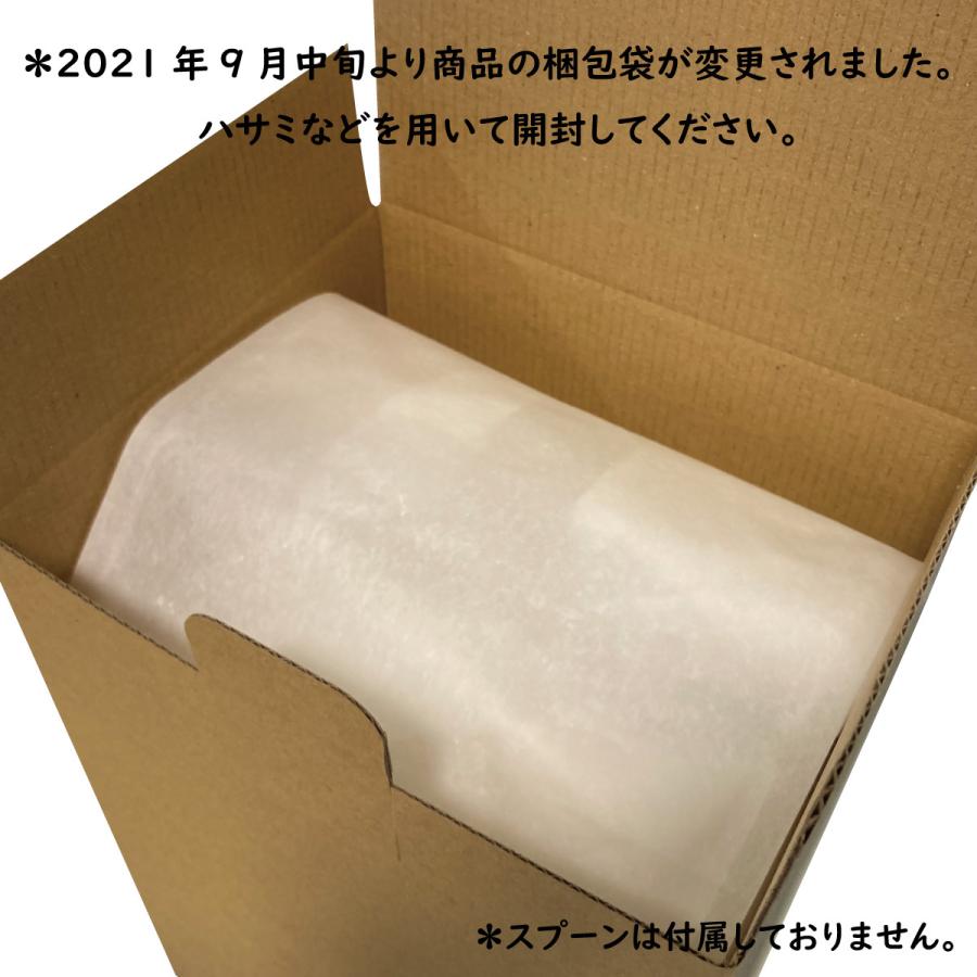 泥汚れ 専用 洗剤 野球 ユニフォーム 洗剤 土 泥 doro 一刀両断 4kg 送料無料 ふるさと納税返礼品に採用｜hanaten｜10