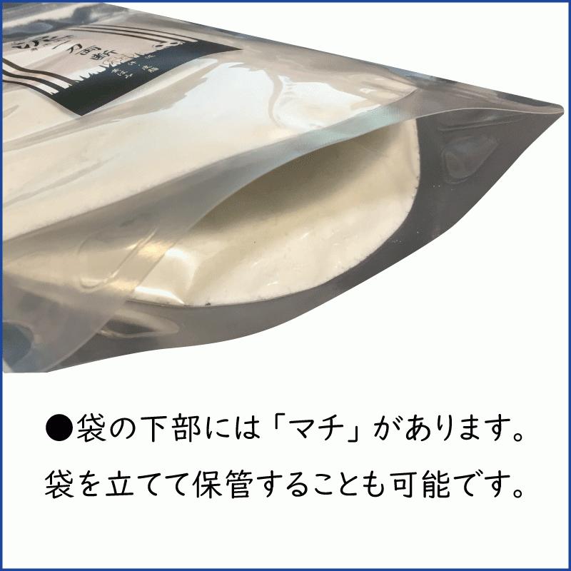 作業服 洗剤 つなぎ 油汚れ ガンコ汚れ 作業着 -sagyogi- 一刀両断 500g  送料無料｜hanaten｜12