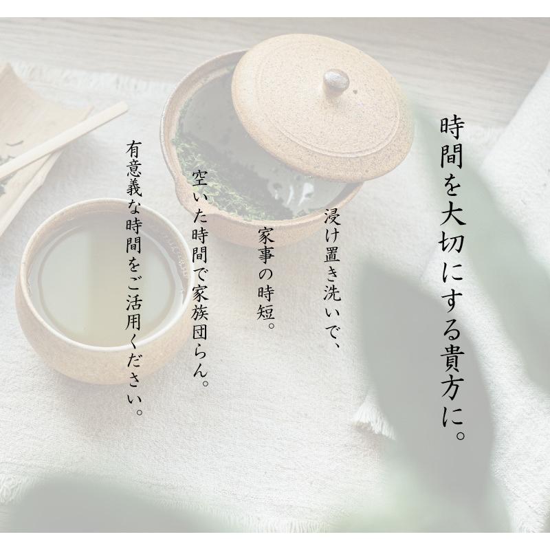 作業着 -sagyogi- 一刀両断 2kg×4本 油 作業服 ワイシャツ 洗剤 クリーニング師が開発 送料無料_4