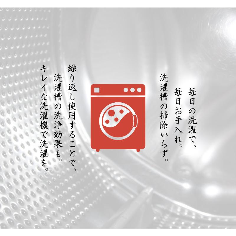 作業着 -sagyogi- 一刀両断 2kg×4本 油 作業服 ワイシャツ 洗剤 クリーニング師が開発 送料無料_6