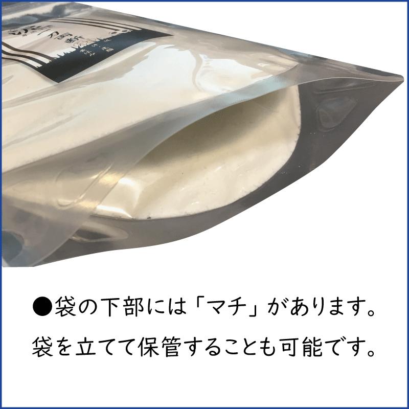 わいしゃつの洗剤 500g えり そで 皮脂汚れ 化粧品 食べ汚し ワイシャツ  | クリーニング師が開発 | 送料無料 |  | 07