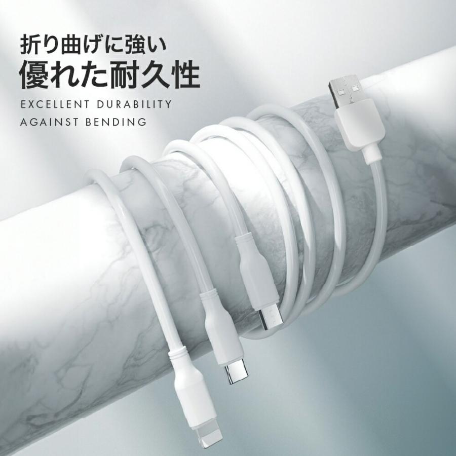 コレ1本で3台同時充電! 3in1 急速充電 ケーブル iPhone Type-C Micro