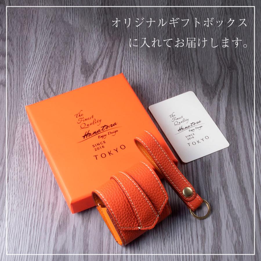 AirPods AirPodsPro ケース 本革 ホルダー スリム キーホルダー 高級