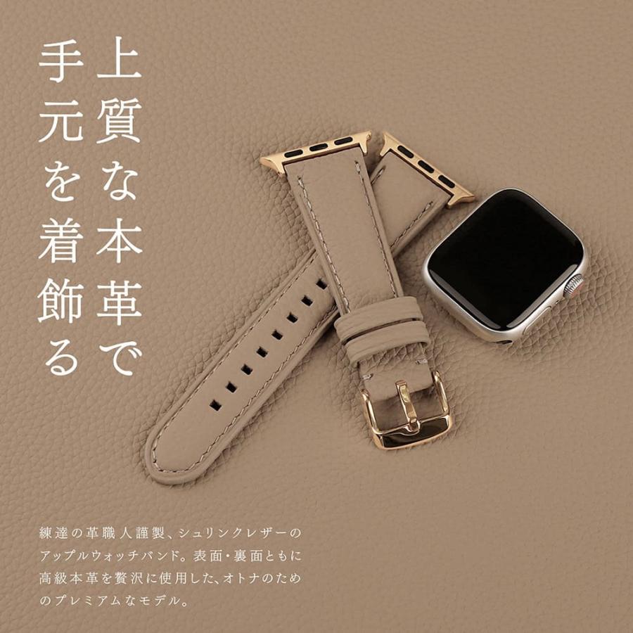 アップルウォッチ バンド 本革 レザー 革 レディース メンズ 各サイズ