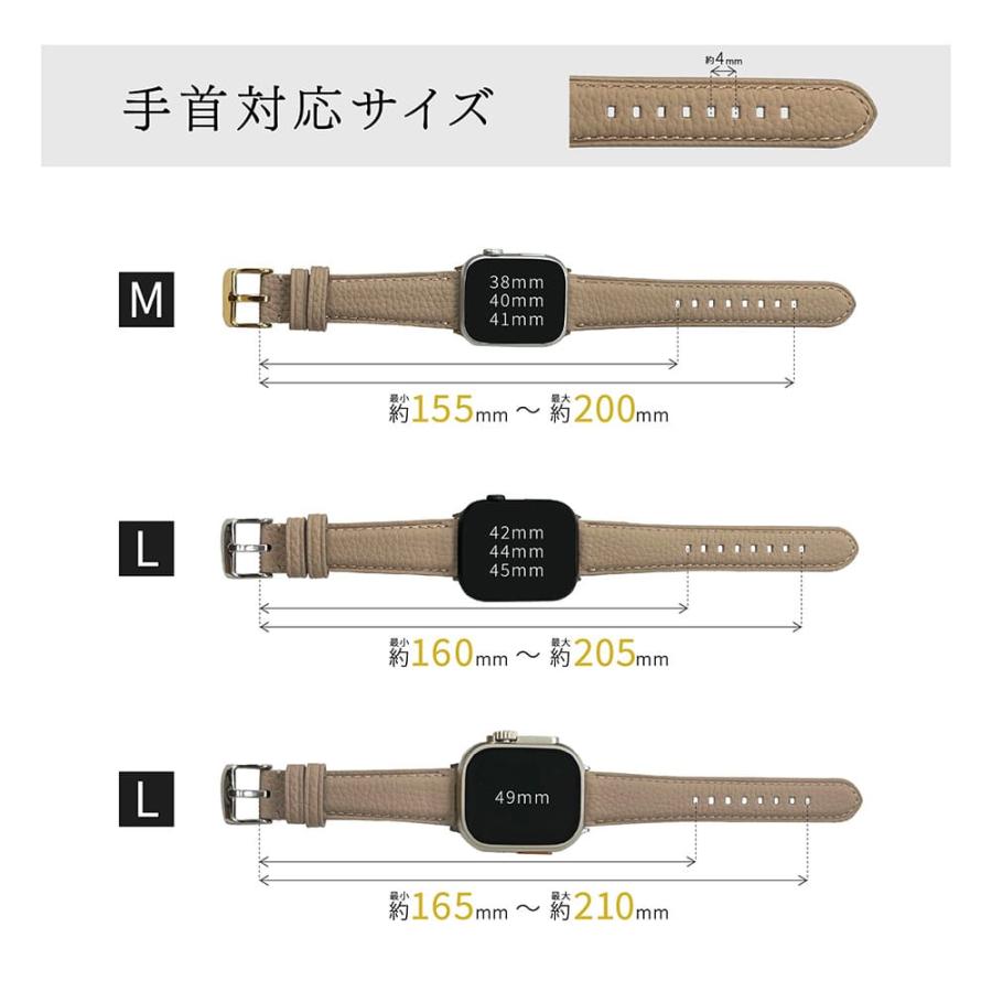 アップルウォッチ バンド 本革 レザー 革 レディース メンズ 各サイズ