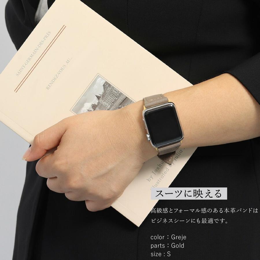 本革 日本製 アップルウォッチ専用 バンド 両面 高級本革 ベルト レディース メンズ 革 レザー 38mm 40mm 41mm 42mm 44mm 45mm 49mm ハナトラ HANATORA jpny : HANATORA Official - 通販 - Yahoo!ショッピング 本革 日本製 アップルウォッチ専用 バンド 両面 高級本革 ベルト レディース メンズ 革 レザー 38mm 40mm 41mm 42mm 44mm 45mm 49mm ハナトラ HANATORA jpny : HANATORA Official - 通販 - Yahoo!ショッピング