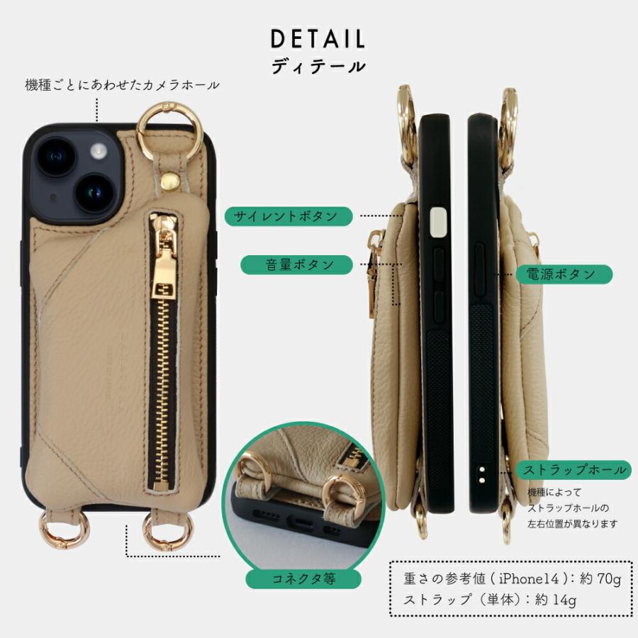 スマホケース iPhone15 ケース iPhone14 ケース スマホショルダー iPhoneケース ショルダー 背面収納 カード入れ 本革 携帯ケース iPhone13 12 SE HANATORA｜hanatora-japan｜14