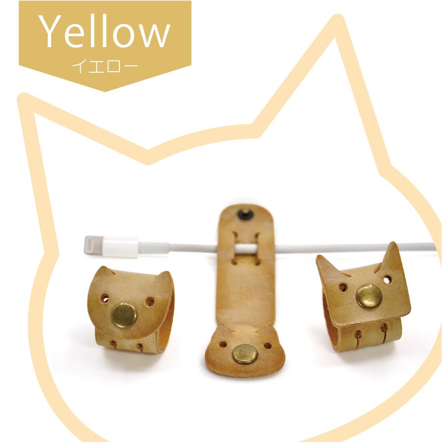本革 コードホルダー コードクリップ 猫 ネコ ねこ Cat キャット おしゃれ アニマル ブライドル レザー スマホアクセサリー ブランド Hanatora Bridle Cat Hanatora Official 通販 Yahoo ショッピング