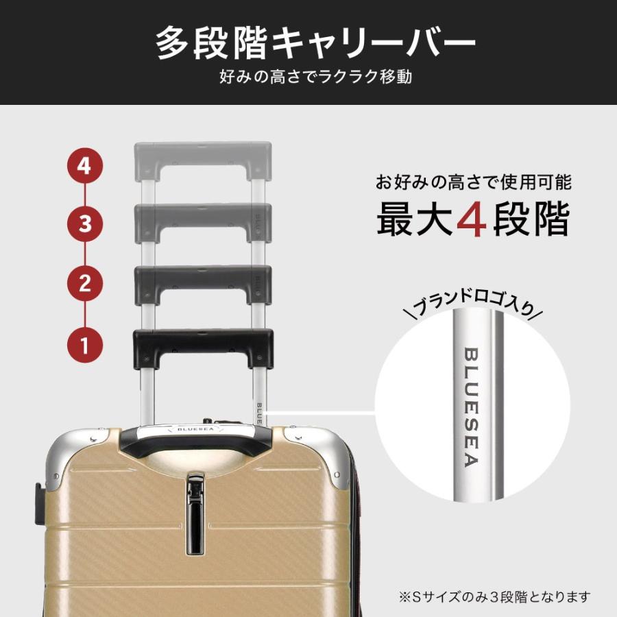 スーツケース キャリーケース LLサイズ 日本製 拡張機能 超多