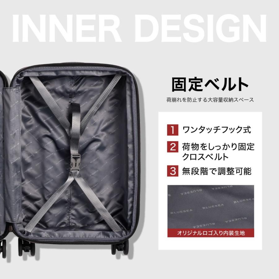 スーツケース キャリーケース LLサイズ 日本製 拡張機能 超多機能 静音