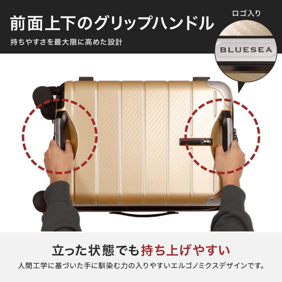 スーツケース キャリーケース LLサイズ 日本製 拡張機能 超多機能 静音