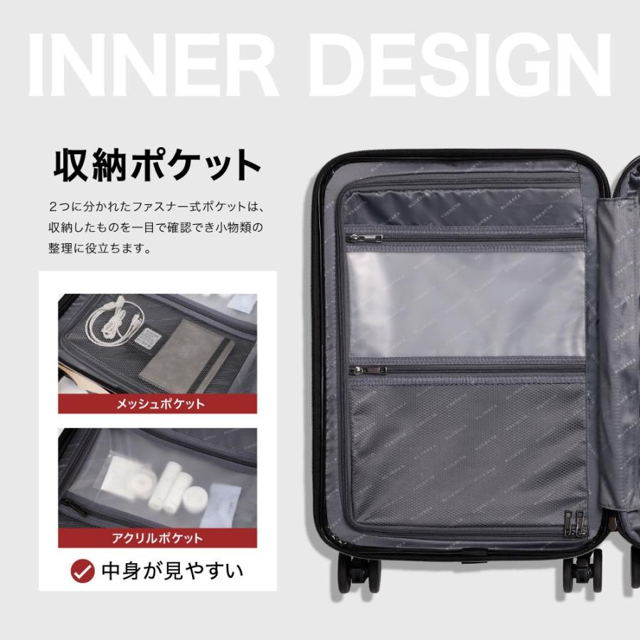 スーツケース キャリーケース Mサイズ 日本製 拡張機能 超多機能 静音