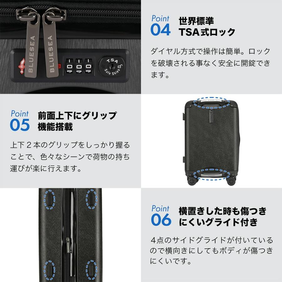 スーツケース キャリーケース L サイズ 軽量 圧倒的グリップ力 容量 耐