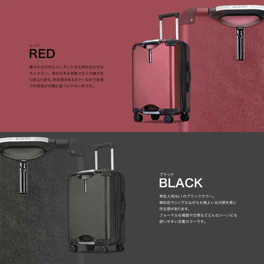 Amazon | [koguMi] キャリーケース 機内持ち込み Sサイズ 超軽量 約2.0