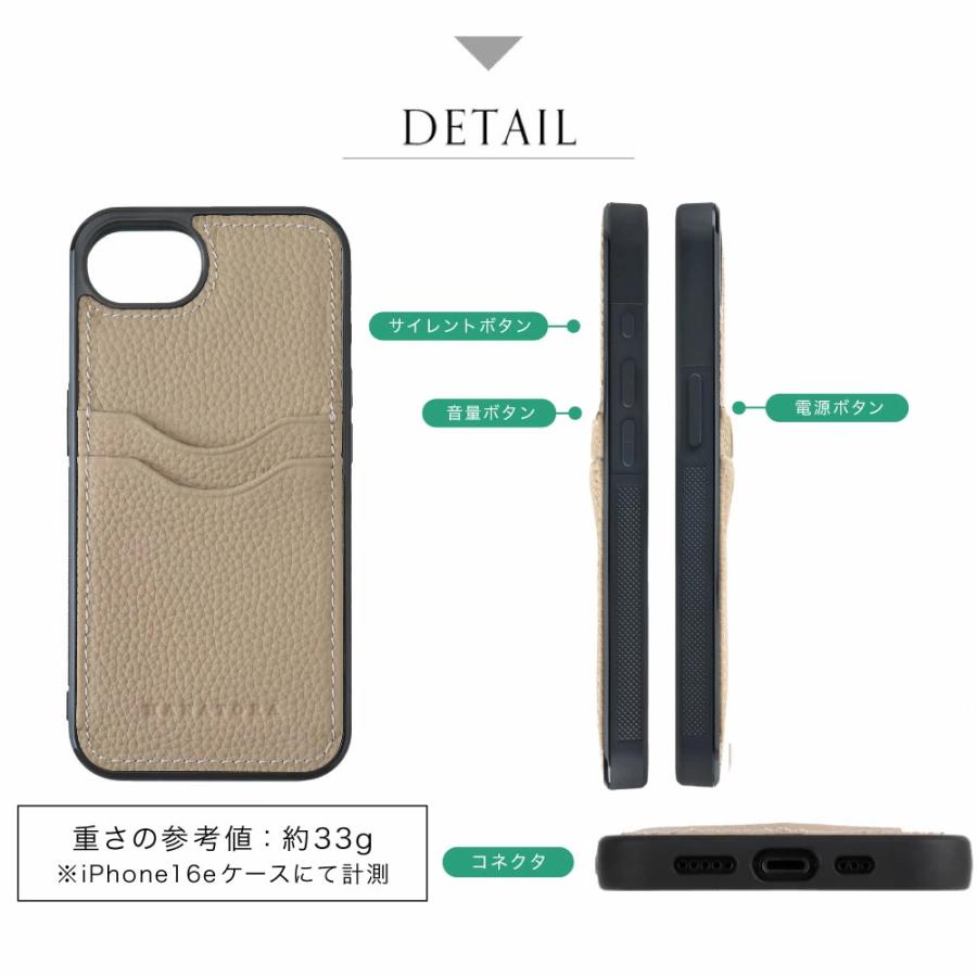 HANATORA iPhone17e ケース iPhone16e ケース スマホケース 携帯ケース