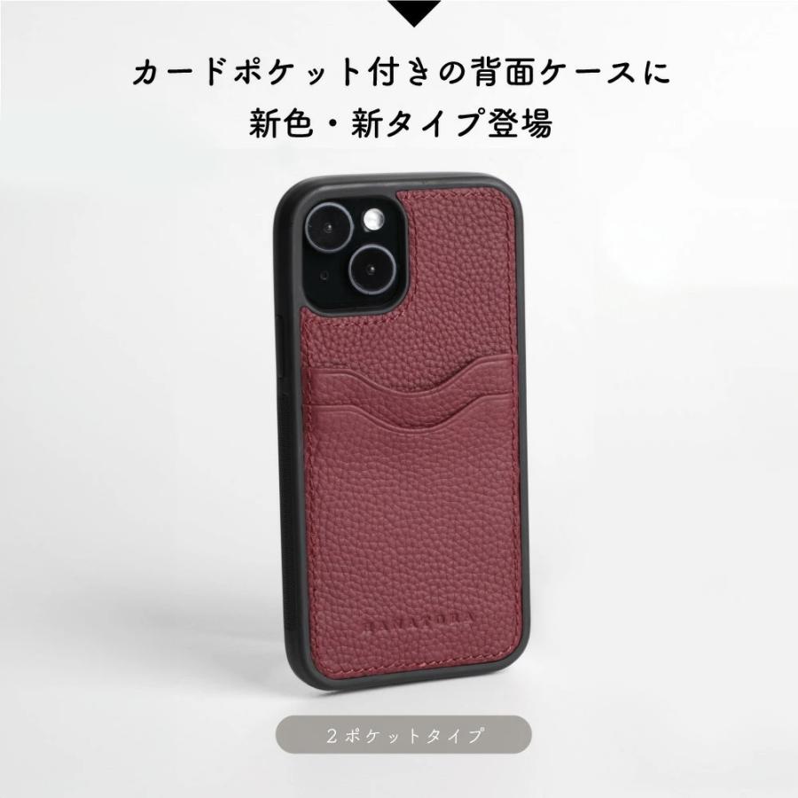 HANATORA iPhone17e ケース iPhone16e ケース スマホケース 携帯ケース