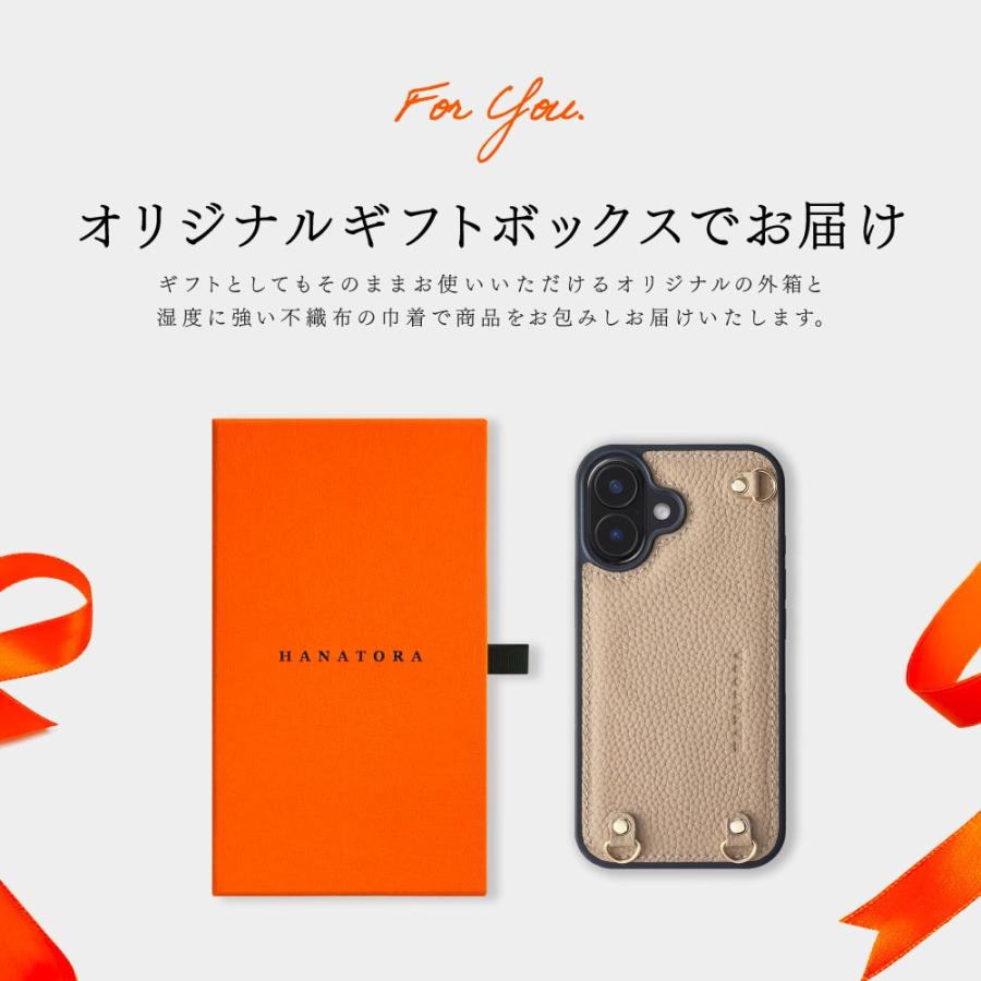 HANATORA iPhone18 Pro ケース iPhone18 ProMax iPhone17 ケース 17e