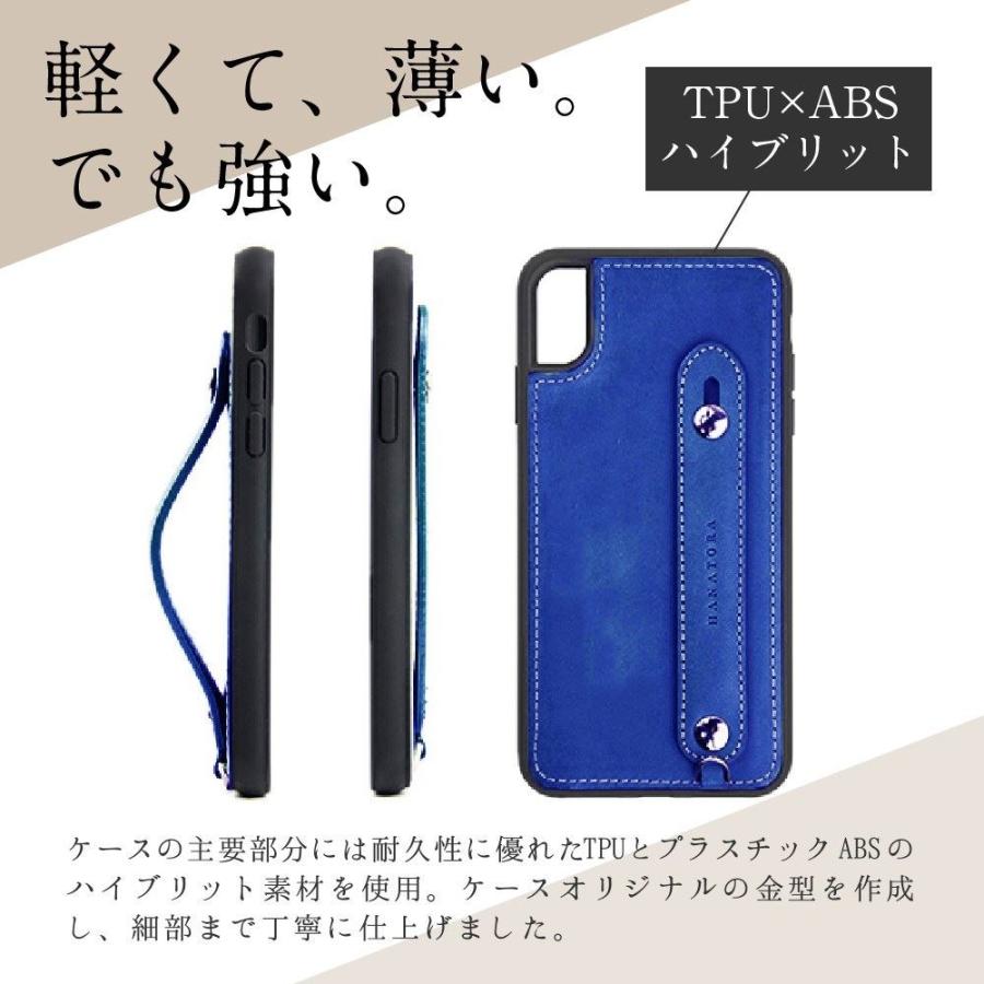 HANATORA スマホケース HUAWEI ケース ベルト付き 本革 HUAWEI P30