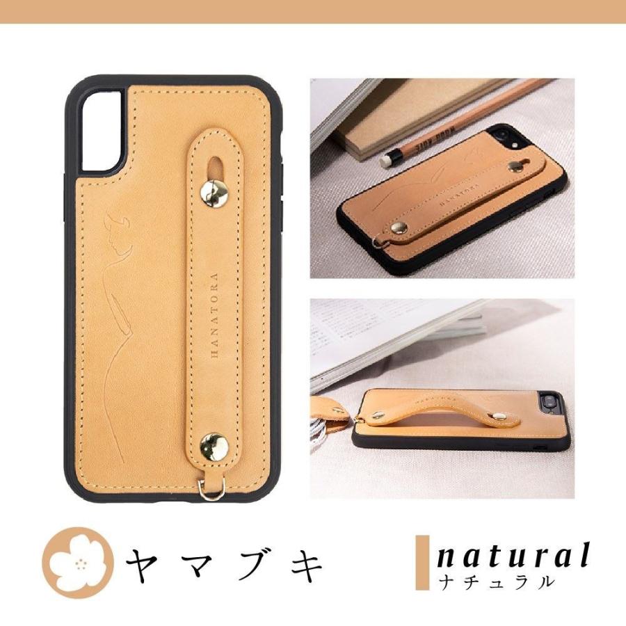 HANATORA スマホケース HUAWEI ケース ベルト付き 本革 HUAWEI P30