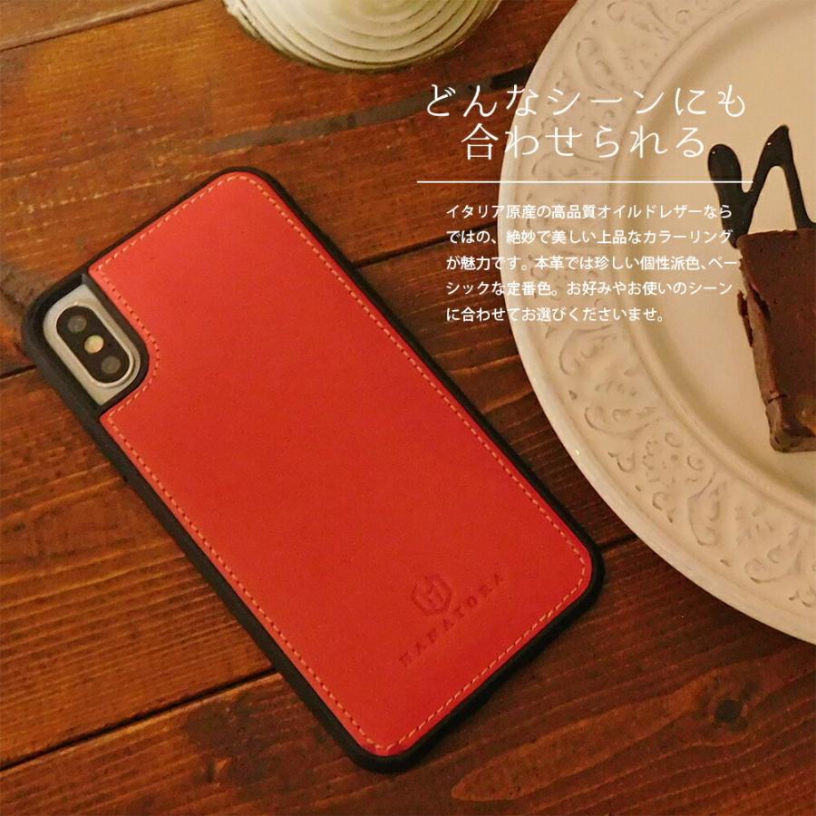 HANATORA iPhone16 ケース スマホケース iPhone15 ケース iPhone14