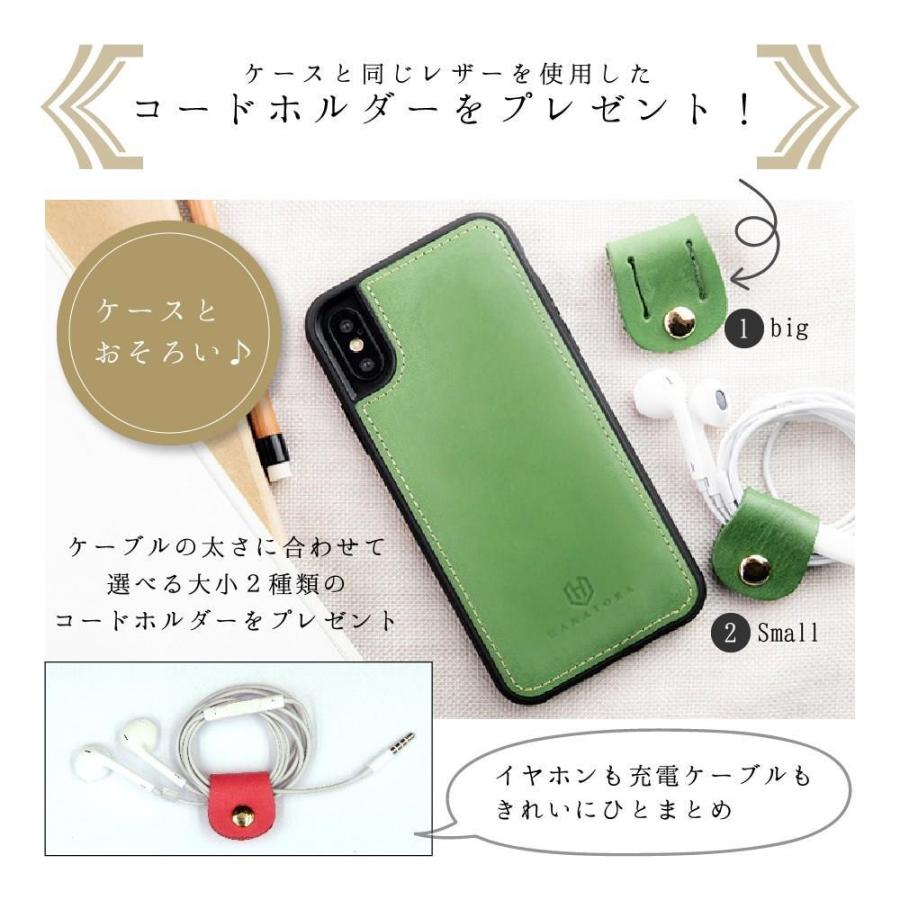 HANATORA iPhone16 ケース スマホケース iPhone15 ケース iPhone14