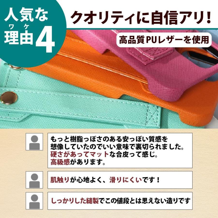 スマホケース iPhoneケース ベルト付き iPhone14 iPhone13 ケース