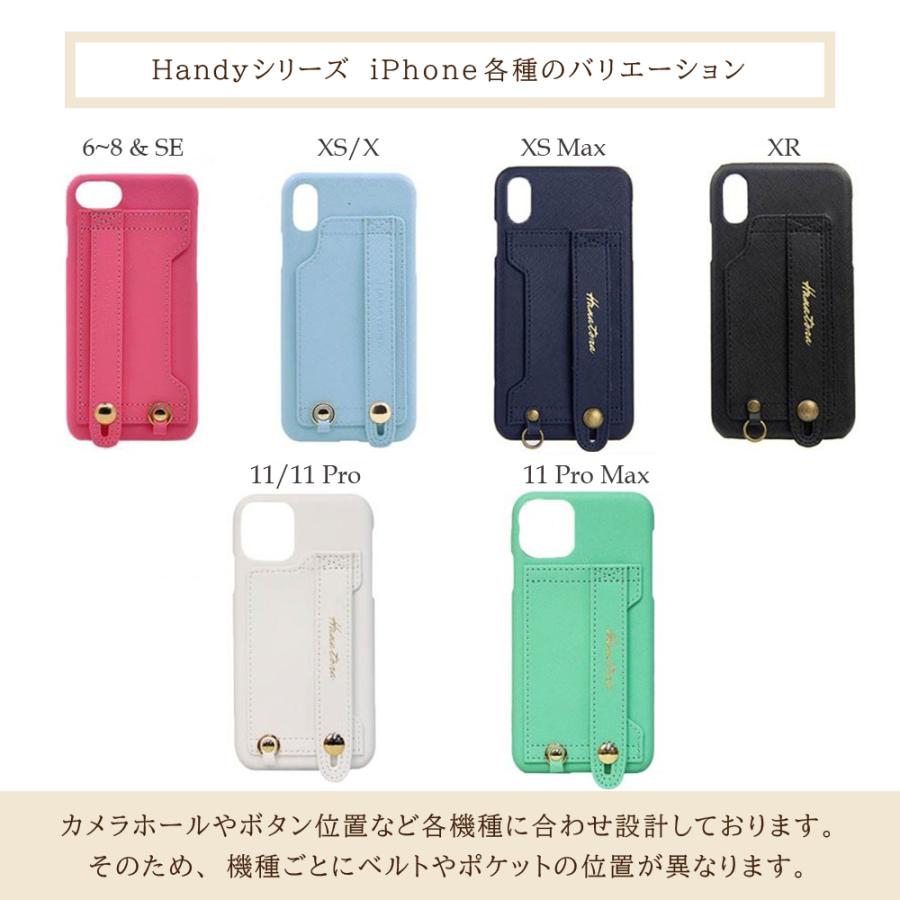 iPhone11 ケース 背面ケース ベルト付 PUレザー iPhonese 第3 iPhone11 ケース 背面ケース ベルト付 PUレザー iPhonese 第3