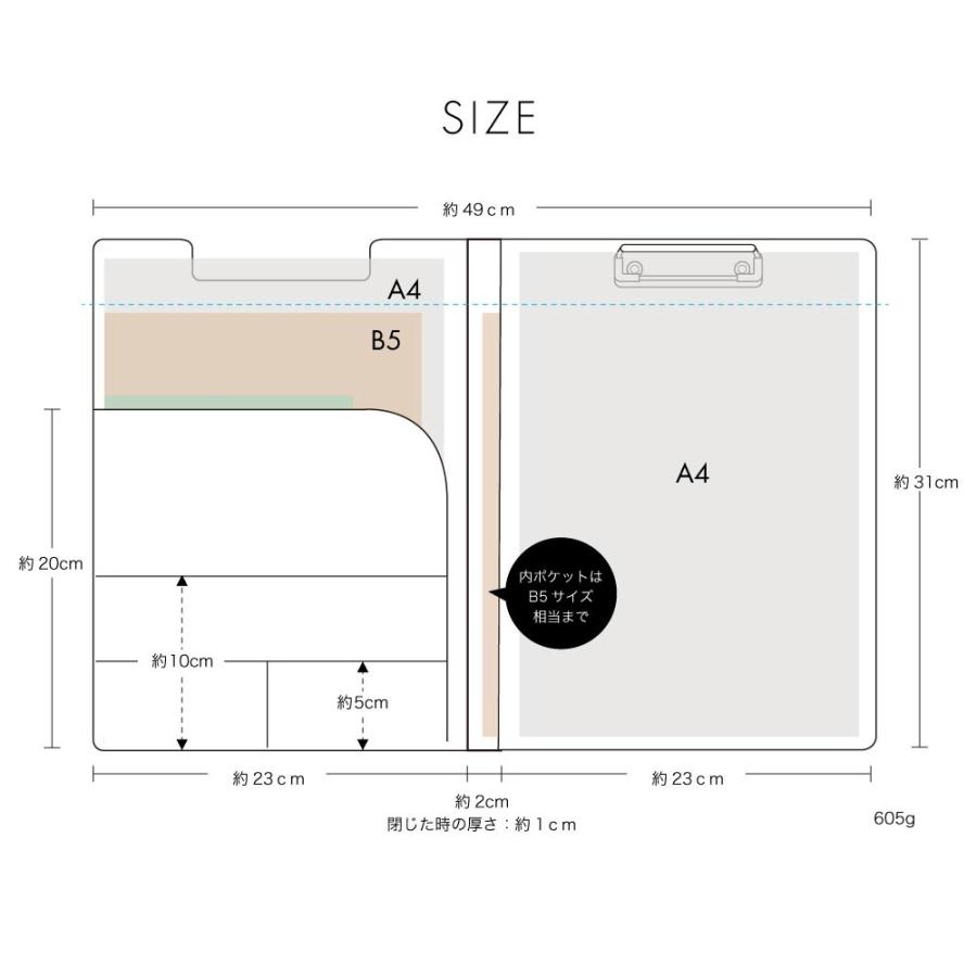 本革 A4 クリップボード バイカラー 名刺入れ バインダー クリップ