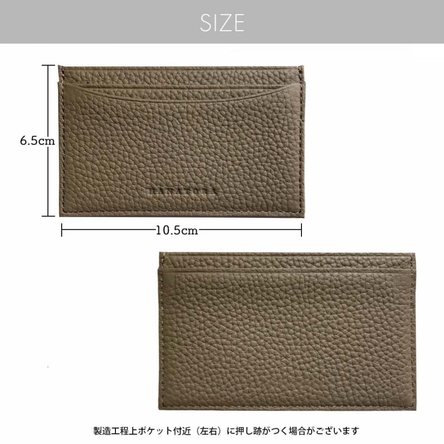 カードケース 名刺入れ 定期入れ パスケース 本革 革 レディース