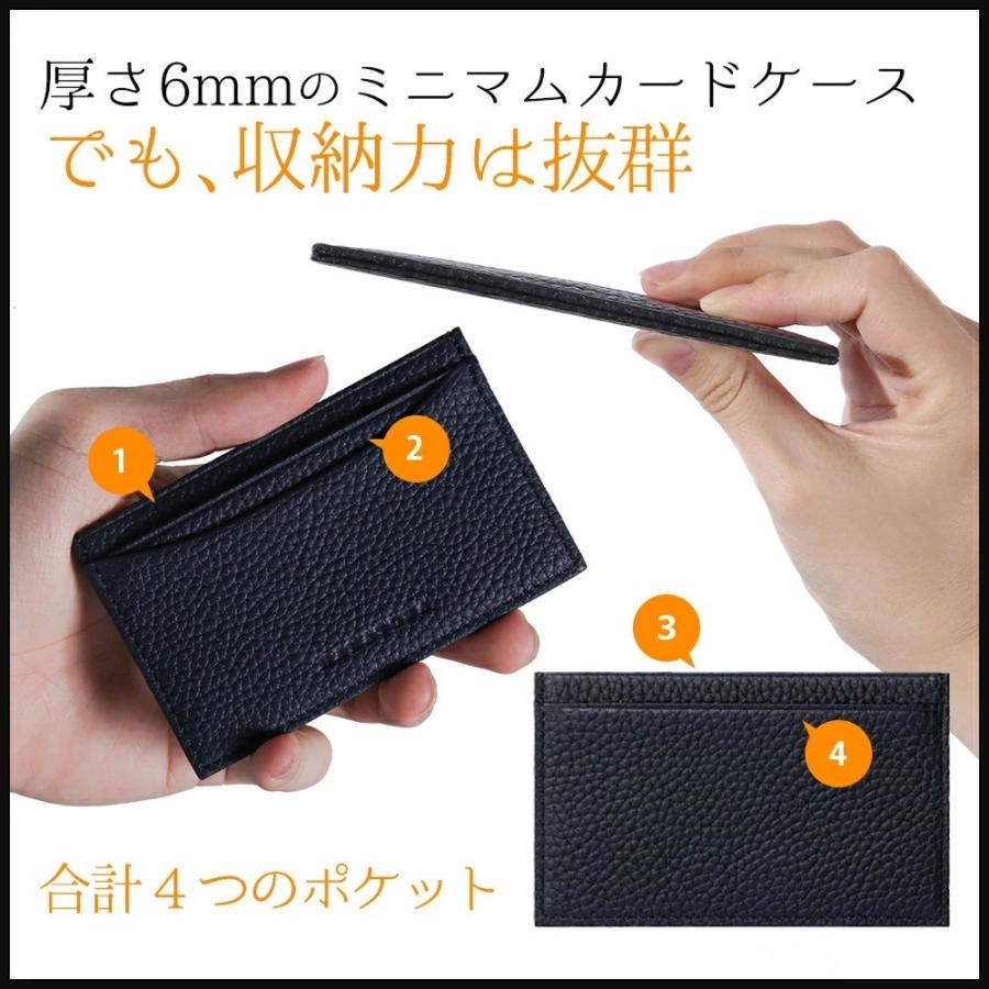カードケース 名刺入れ 定期入れ パスケース 本革 革 レディース