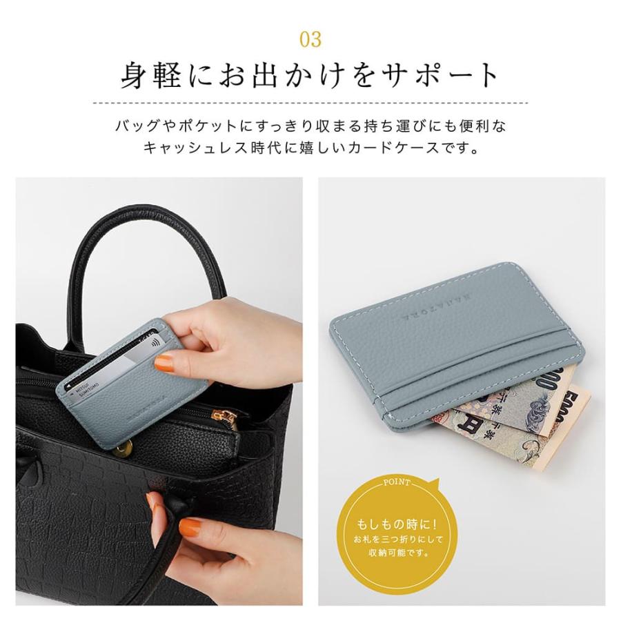 カードケース 名刺入れ 定期入れ パスケース 本革 革 レディース