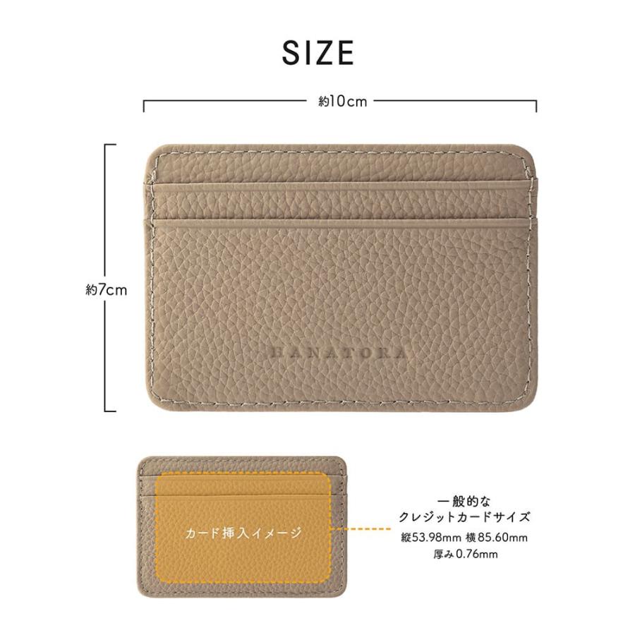 カードケース 名刺入れ 定期入れ パスケース 本革 革 レディース