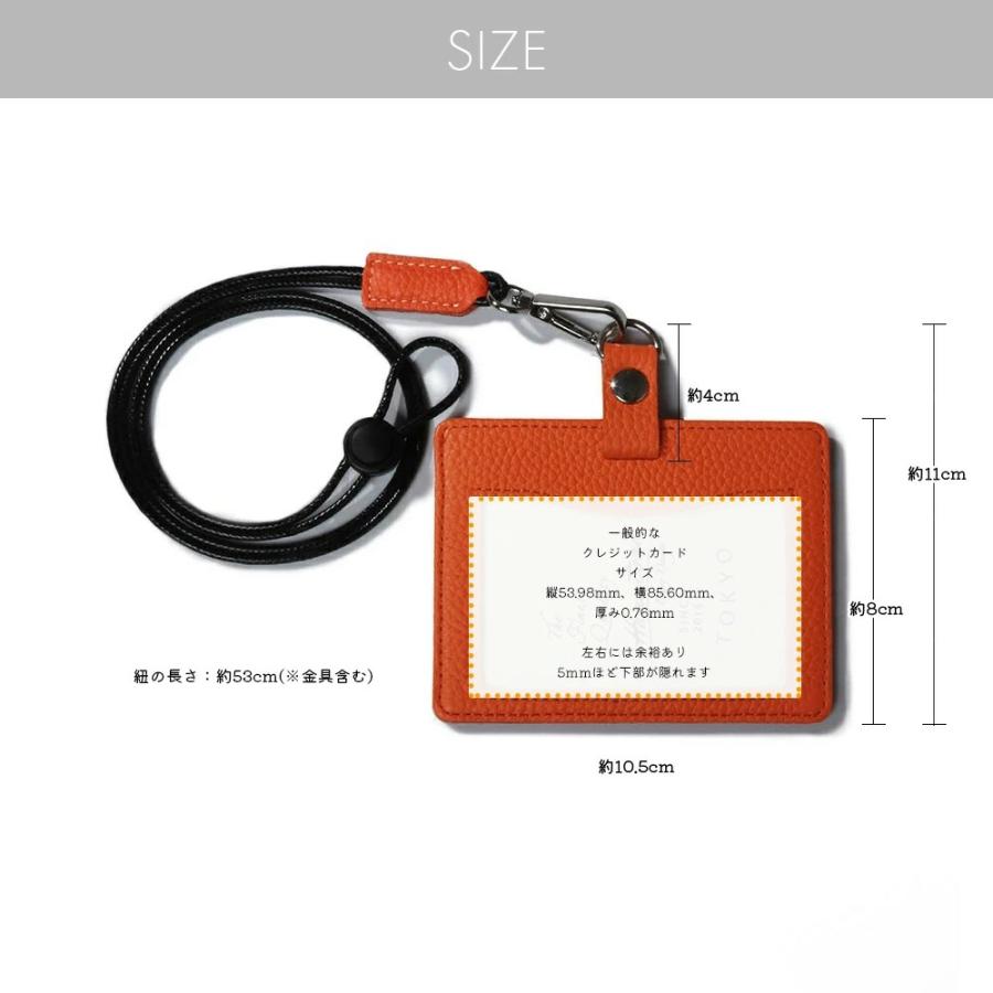 カードケース パスケース カードホルダー ネームホルダー レディース メンズ 本革 革 ネックストラップ 横型 スリム ハンドメイド jpqn HANATORA｜hanatora-japan｜25