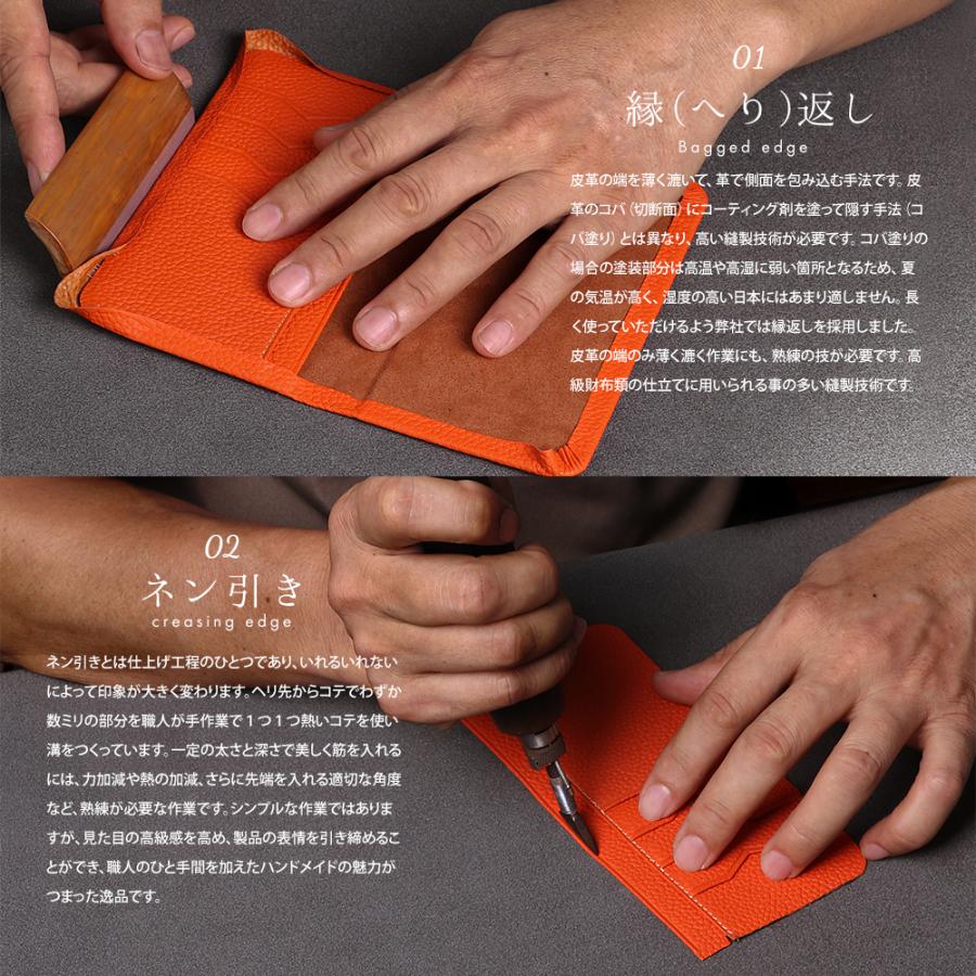 カードケース パスケース カードホルダー ネームホルダー レディース メンズ 本革 革 ネックストラップ 横型 スリム ハンドメイド jpqn HANATORA｜hanatora-japan｜22