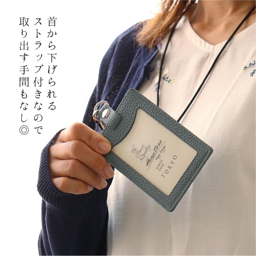 年間定番 リール付き パスケース 定期入れ 革 地下鉄 社員証 ストラップ 定期入れ 社員証 ストラップ ブラック リール付き パスケース
