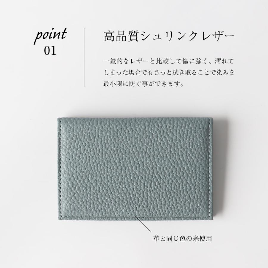 カードケース 名刺入れ レディース メンズ 本革 革 薄型 二つ折り 定期