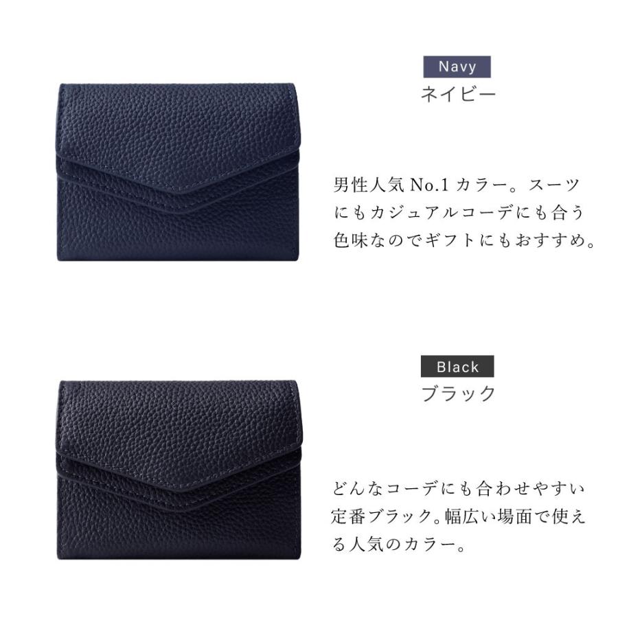 名刺入れ 本革 大容量 2ポケット カードケース ボタン留め シンプル