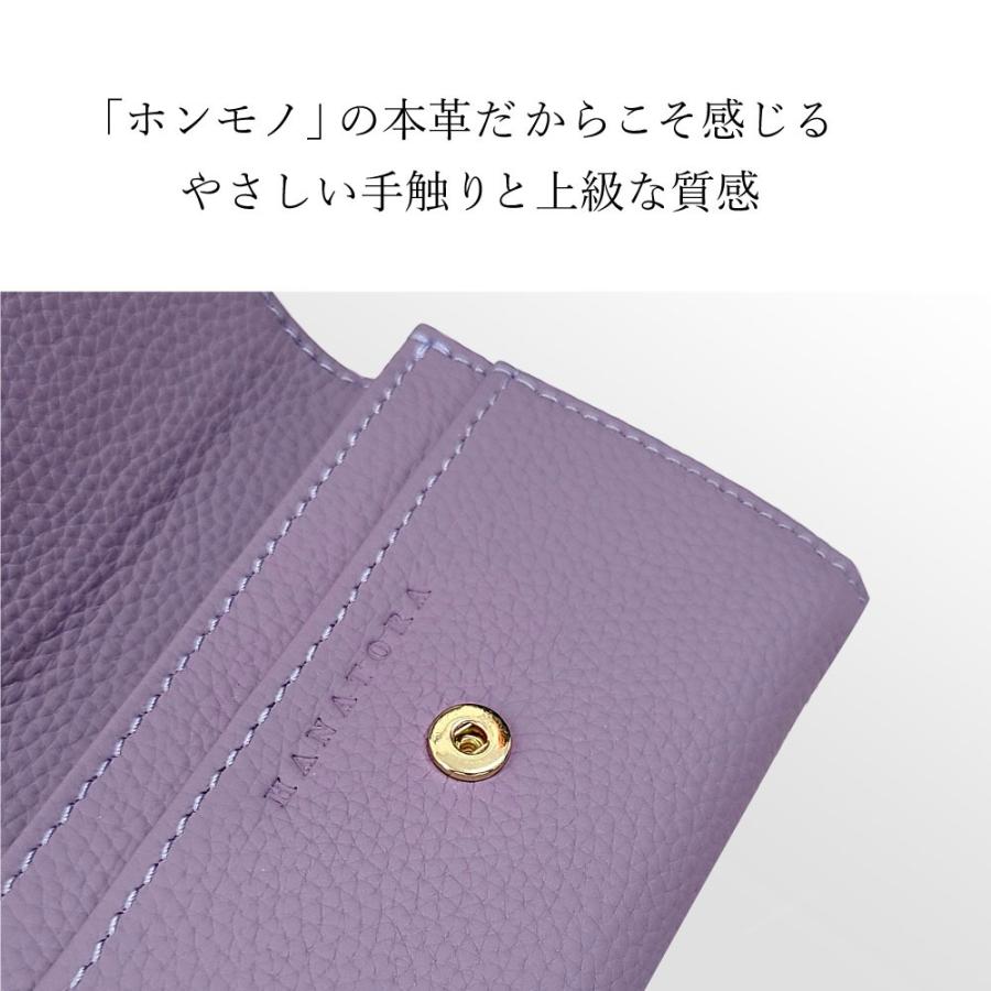名刺入れ 本革 大容量 2ポケット カードケース ボタン留め シンプル