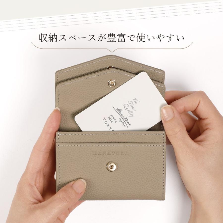 名刺入れ 本革 大容量 2ポケット カードケース ボタン留め シンプル