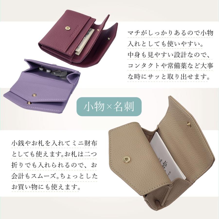 名刺入れ 本革 大容量 2ポケット カードケース ボタン留め シンプル