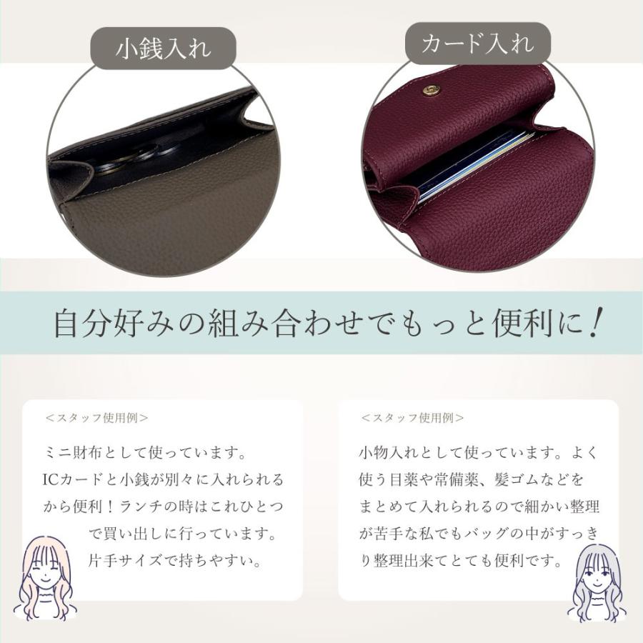 名刺入れ 本革 大容量 2ポケット カードケース ボタン留め シンプル
